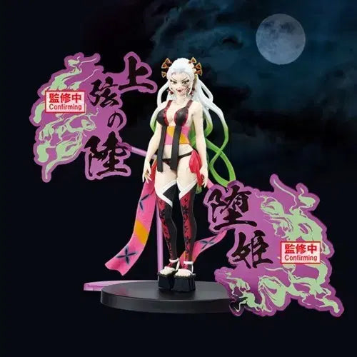 [BUNJANG] Demon Slayer Daki &amp; Gyutaro Figure Set / 귀멸의 칼날 다키, 규타로 피규어 세트