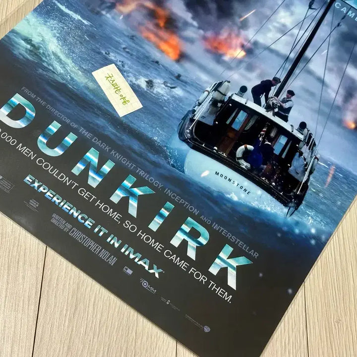 [BUNJANG] Dunkirk 2017 IMAX Release Poster (A3) / [2017초희귀한정판]영화 크리스토퍼놀란 감독의 덩케르크 원개봉 아이맥스 포스터(A3)