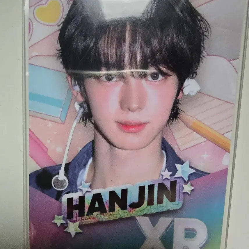 [BUNJANG] TWS Hanjin Rhythm Hive Photocard / TWS 한진 리듬하이브 포토카드