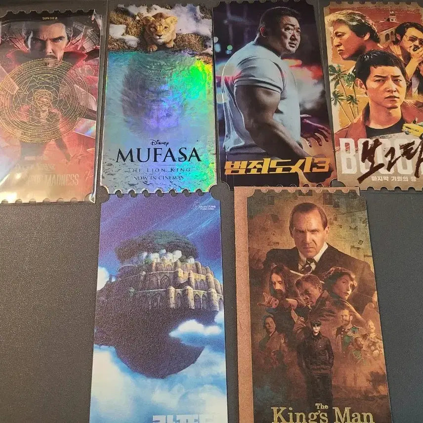 [BUNJANG] Original Ticket Bundle Set: Doctor Strange, Kingsman, Laputa / 오리지널 티켓 일괄 판매합니다 (닥터스트레인지,킹스맨,라퓨타)