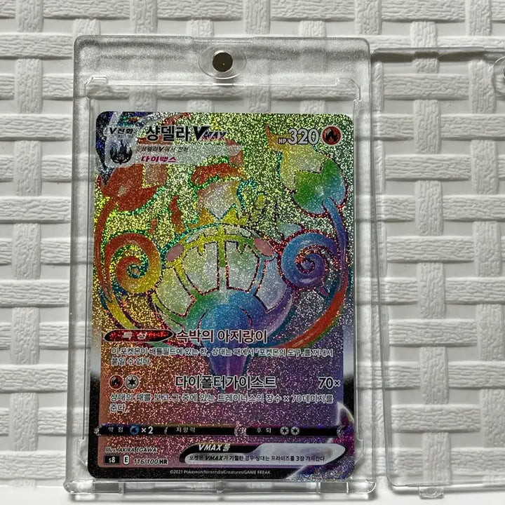 [BUNJANG] Pokemon Card / 포켓몬카드 팝니다