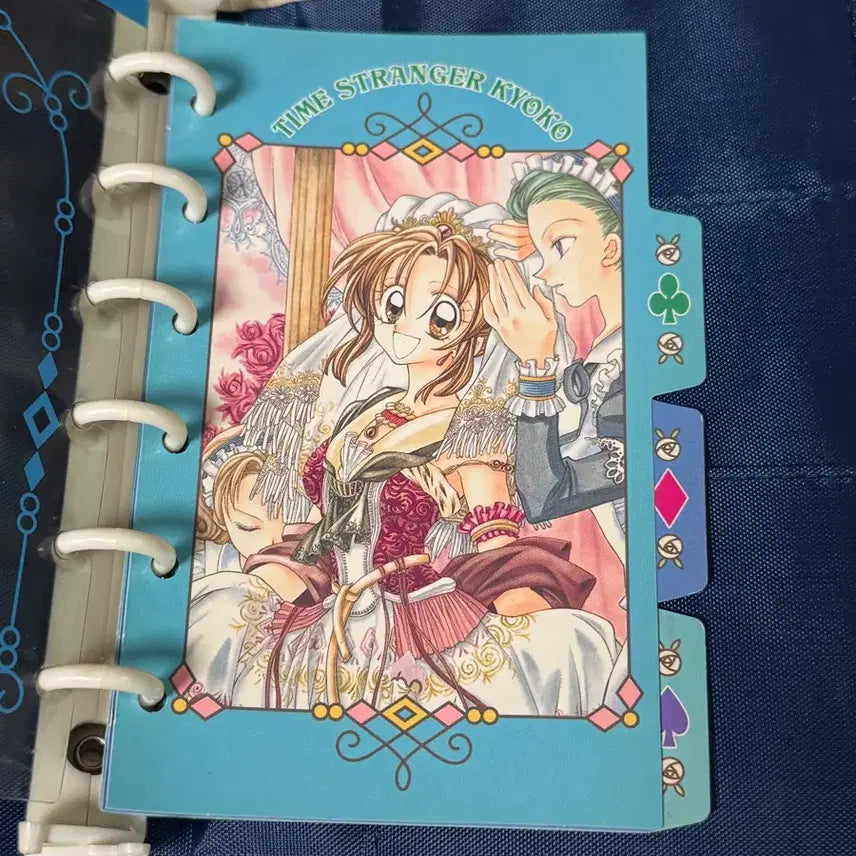 [BUNJANG] Vintage Diary Stationery Comic Book Appendix / 고전다이어리 고전문구 만화부록