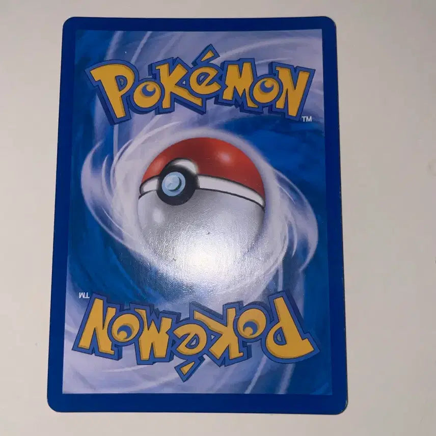 [BUNJANG] Pokemon Card Charizard 013/095 R / (배송비 포함)포켓몬카드 리자몽 013/095 R 판매합니다!