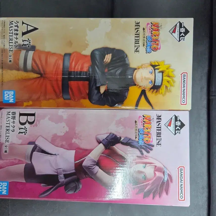 [BUNJANG] Naruto Ichiban Kuji Uzumaki Naruto A Prize &amp; Haruno Sakura B Prize Figures (Sealed) / 나루토 제일복권 나루토 A상.사쿠라 B상 피규어 (미개봉)