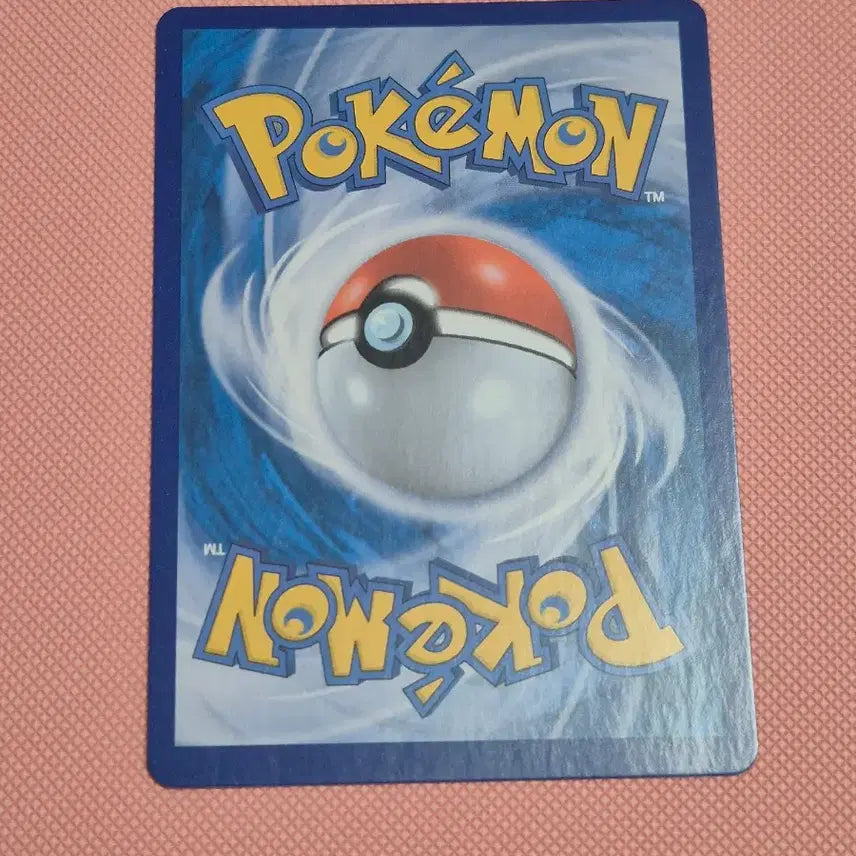[BUNJANG] Pokemon Card Supporters Unhyang Trainer Female Character / 포켓몬카드 서포트 운향 트레이너스 여캐