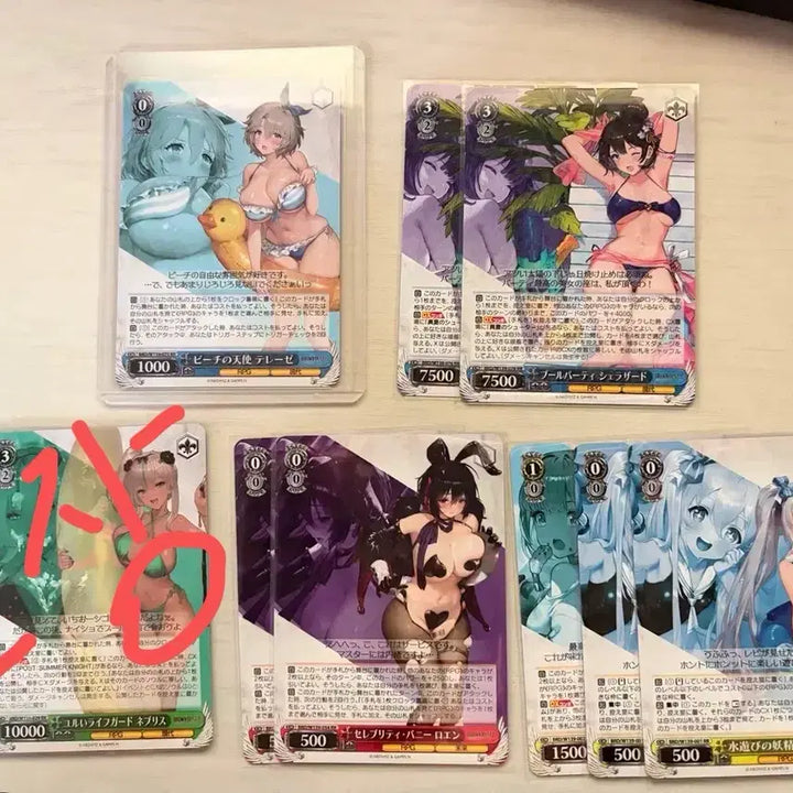 [BUNJANG] Weiss Schwarz Brown Dust 2 RR Bundle Set / 일판 바이스슈발츠 브라운더스트2 RR 일괄