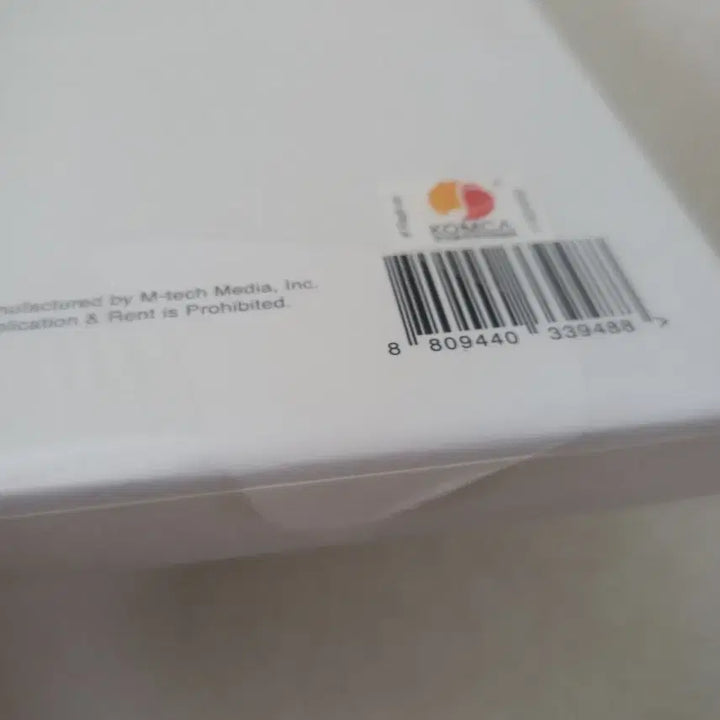 [BUNJANG] Yerin Baek Every letter I sent you. Album (Sealed) / 백예린 Every letter I sent you. 앨범 팝니다. 미개봉