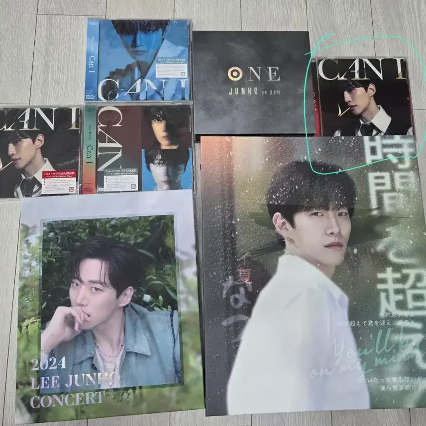 [BUNJANG] 2PM Junho Album Binder Set / 이준호 앨범 바인더 세트