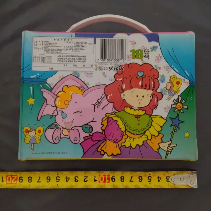 [BUNJANG] 1995 Chiru &amp; Chichi Monami Crayons / 1995년 찌루와치치 크레파스 / 고전 모나미 문구 빈티지 학용품 레트로 크레용