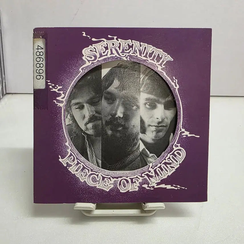 [BUNJANG] Serenity - Piece Of Mind Vinyl / Serenity(세레니티) - Piece Of Mind