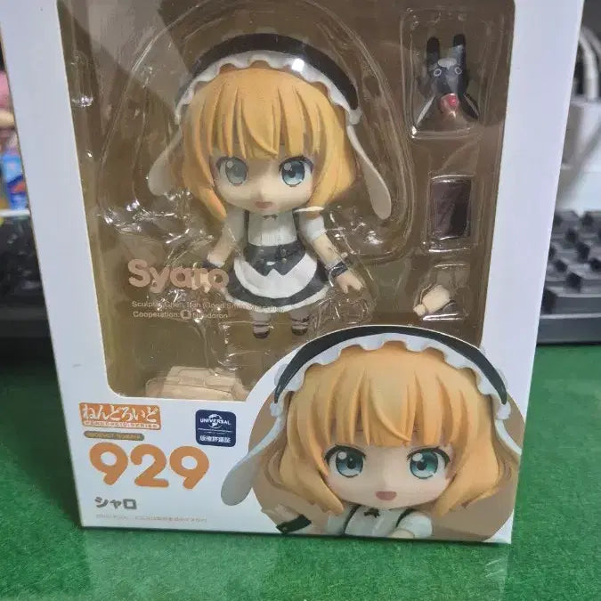[BUNJANG] Order a Rabbit? Sharo Nendoroid / 주문토끼 샤로 넨도로이드