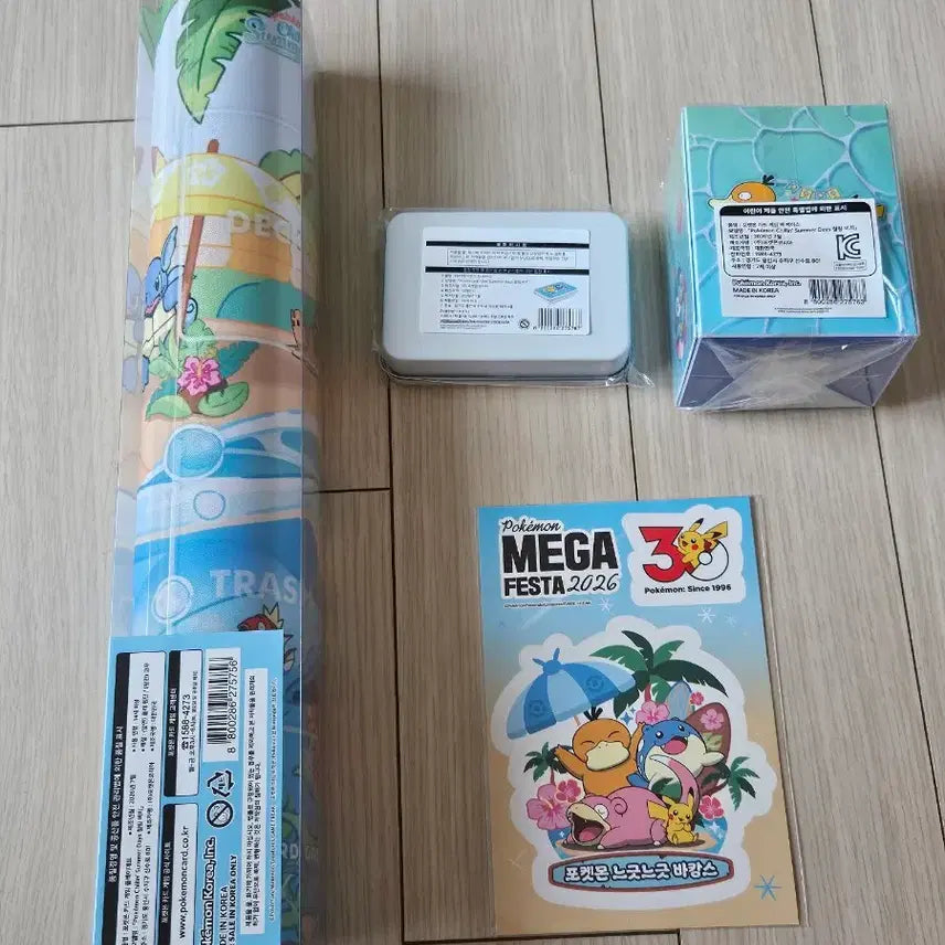 [BUNJANG] Pokemon Card Busan Pop-Up Chilling Beach Supply 3-Set (Playmat, Deck Case, Tin Case) / 특전)포켓몬 카드 부산팝업 칠링 비치 서플라이 3종세트(플레이매트 덱케이스 틴 케이스)