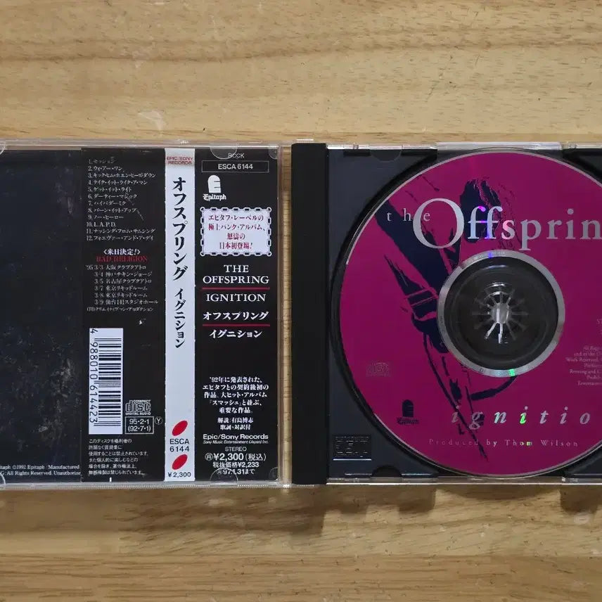 [BUNJANG] The Offspring Ignition CD (Reissue) / CD 음반 The Offspring 오프스프링 - IGNITION