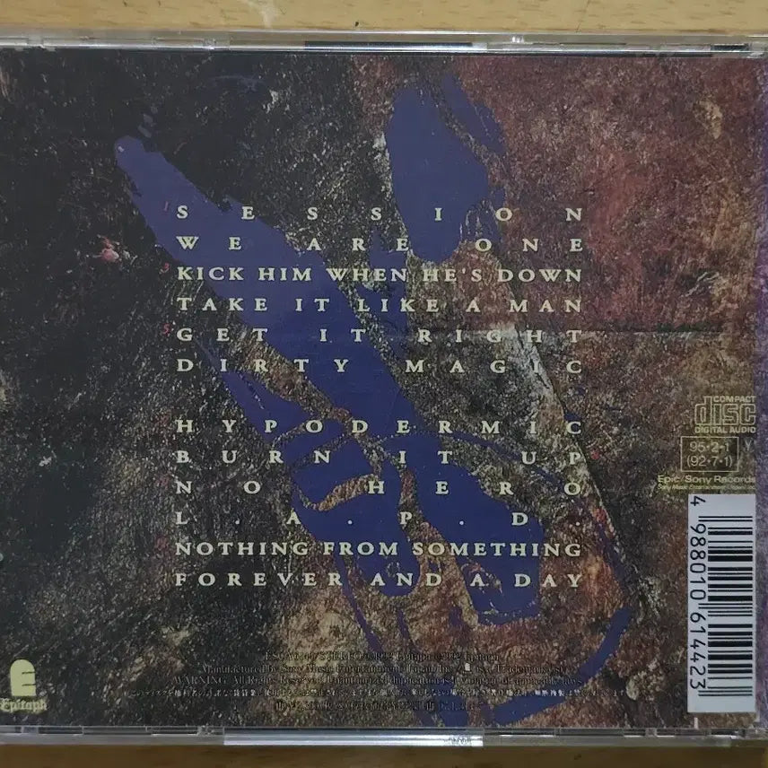 [BUNJANG] The Offspring Ignition CD (Reissue) / CD 음반 The Offspring 오프스프링 - IGNITION