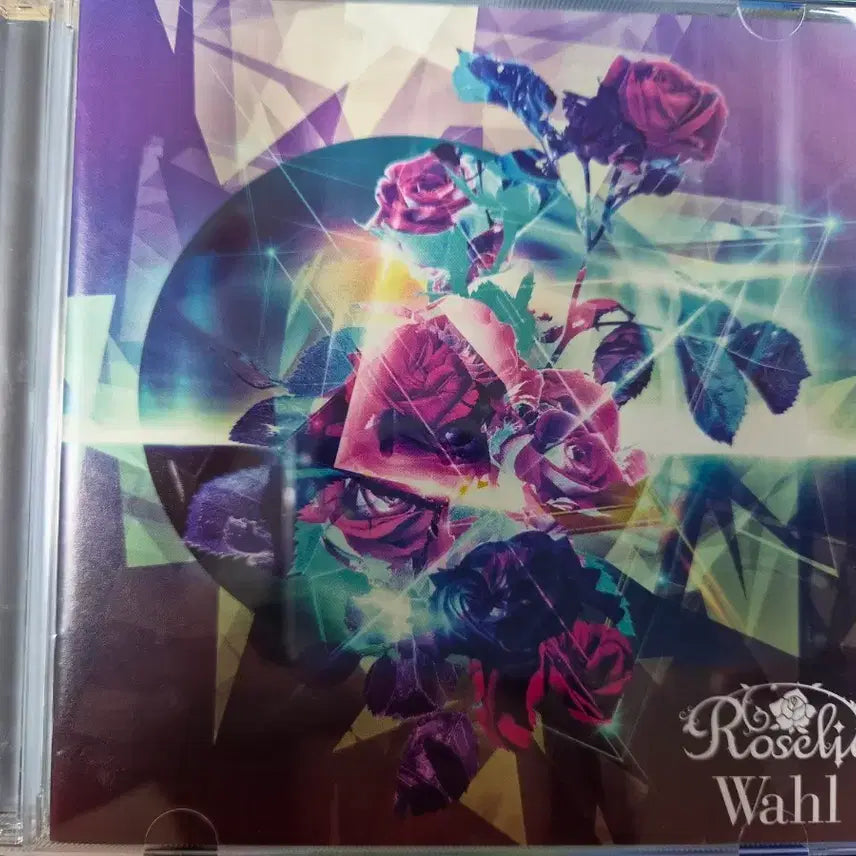 [BUNJANG] Roselia Wahl Album / 뱅드림 로젤리아 Roselia Wahl 앨범 CD 통상반 (특전X)