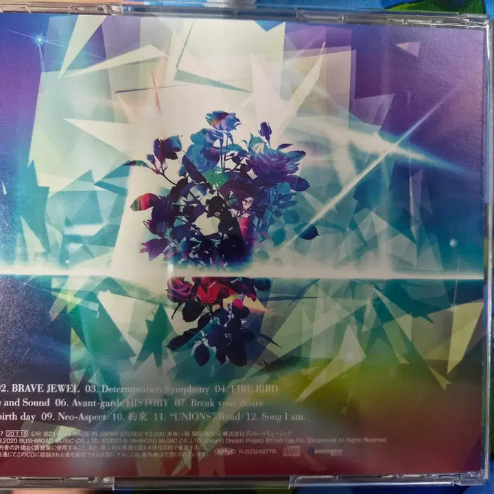 [BUNJANG] Roselia Wahl Album / 뱅드림 로젤리아 Roselia Wahl 앨범 CD 통상반 (특전X)