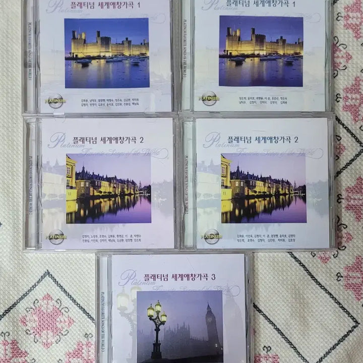 [BUNJANG] Platinum World&