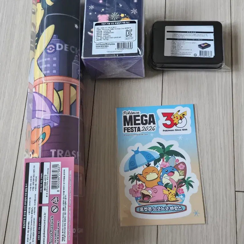 [BUNJANG] Pokemon Card Busan Pop-up "Fireworks" Supply Set (Playmat, Deck Case, Tin Case) / 특전)포켓몬카드 부산팝업 불꽃놀이 서플라이 3종세트(플레이매트 덱케이스 틴케이스)