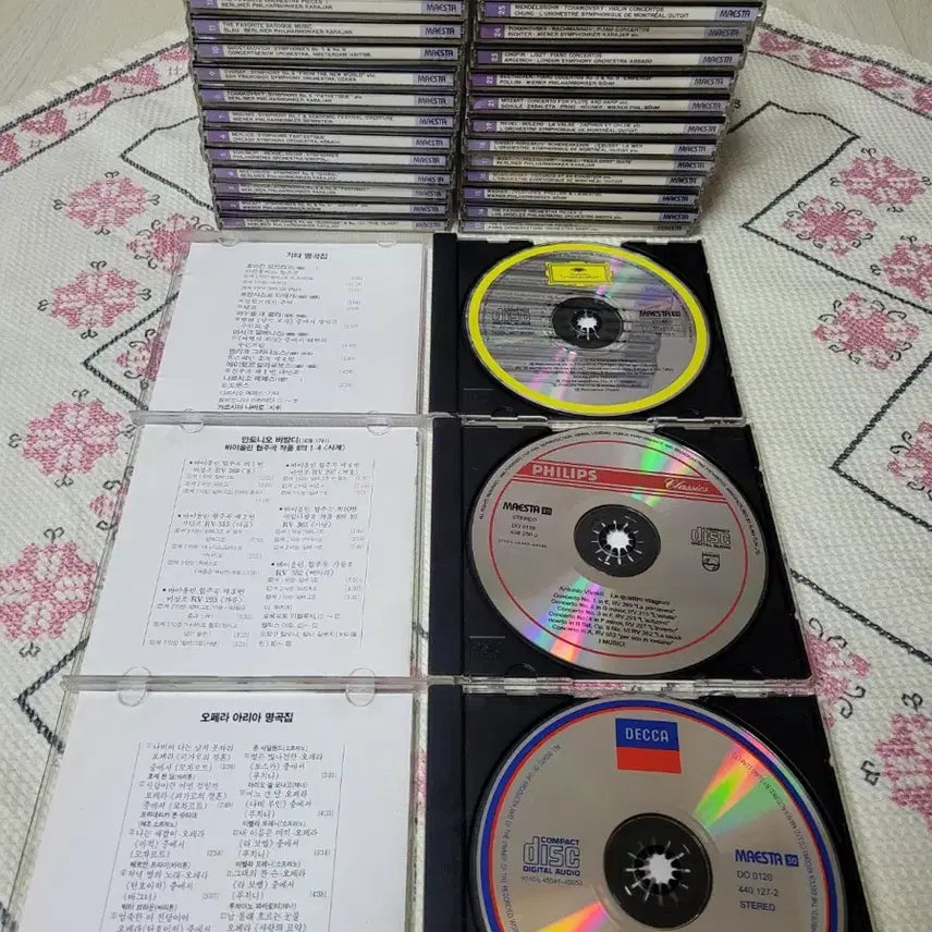 [BUNJANG] DECCA, Gramophone, Philips Classical CD Set (29 CDs) / 고급 클래식 시디 세트 (데카,그라모폰,필립스)
