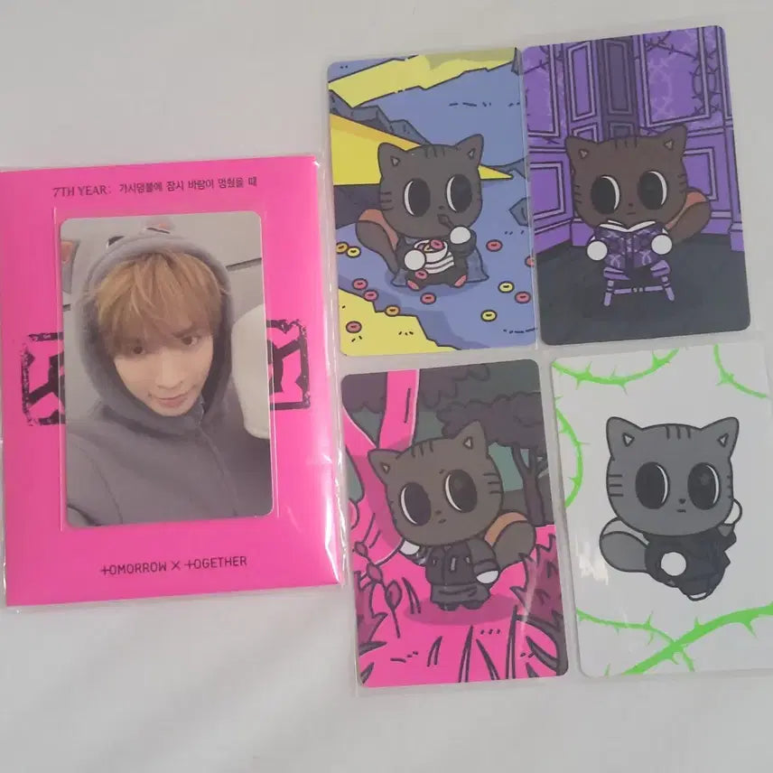 [BUNJANG] TXT Taehyun Photocard / 가격변동없음)뿔바투 다고냥 태현 포토카드 앨범 가시잠바 판매 연준 수빈 범규 휴닝