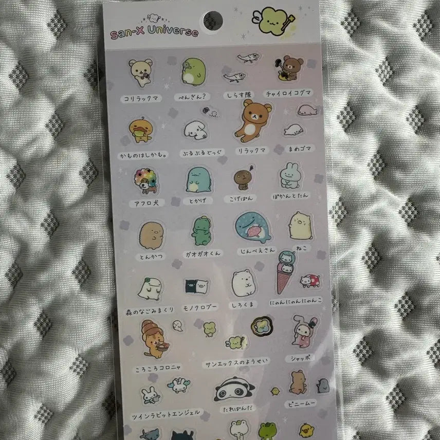 [BUNJANG] San-X Sticker / 산엑스 스티커