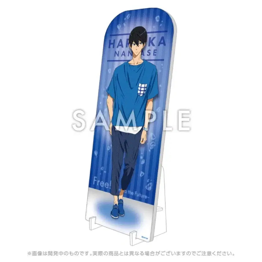 [BUNJANG] Free! Nanase Haruka Lenticular Stand / 프리! Free! 나나세 하루카 렌티큘러 스탠드