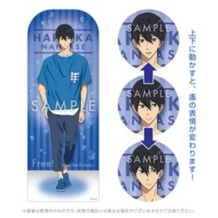[BUNJANG] Free! Nanase Haruka Lenticular Stand / 프리! Free! 나나세 하루카 렌티큘러 스탠드