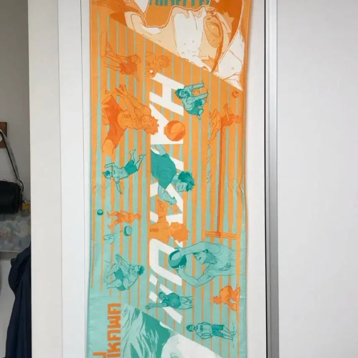 [BUNJANG] Haikyu!! Shueisha Jump Shop Hinata &amp; Oikawa Brazil Towel / 하이큐 슈에이샤 점프샵 히나타 오이카와 브라질 타올 타월