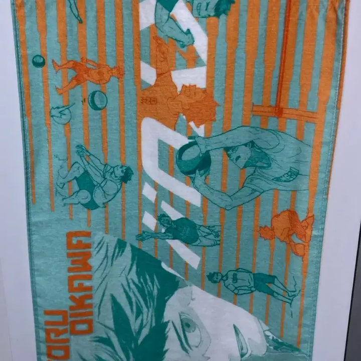 [BUNJANG] Haikyu!! Shueisha Jump Shop Hinata &amp; Oikawa Brazil Towel / 하이큐 슈에이샤 점프샵 히나타 오이카와 브라질 타올 타월