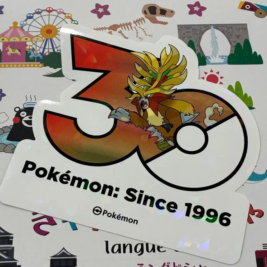[BUNJANG] Pokemon 30th Anniversary Sticker: Piercing Flame / 포켓몬스터 30주년 스티커 꿰뚫는 화염