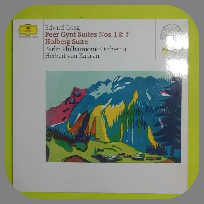 [BUNJANG] Edvard Grieg Peer Gynt Suites 1, 2 &amp; Holberg Suite LP German Pressing NM/NM / 에드바르 그리그 페르귄트 모음곡 1,2번 / 홀베르크 모음곡 LP NM/NM 독일반