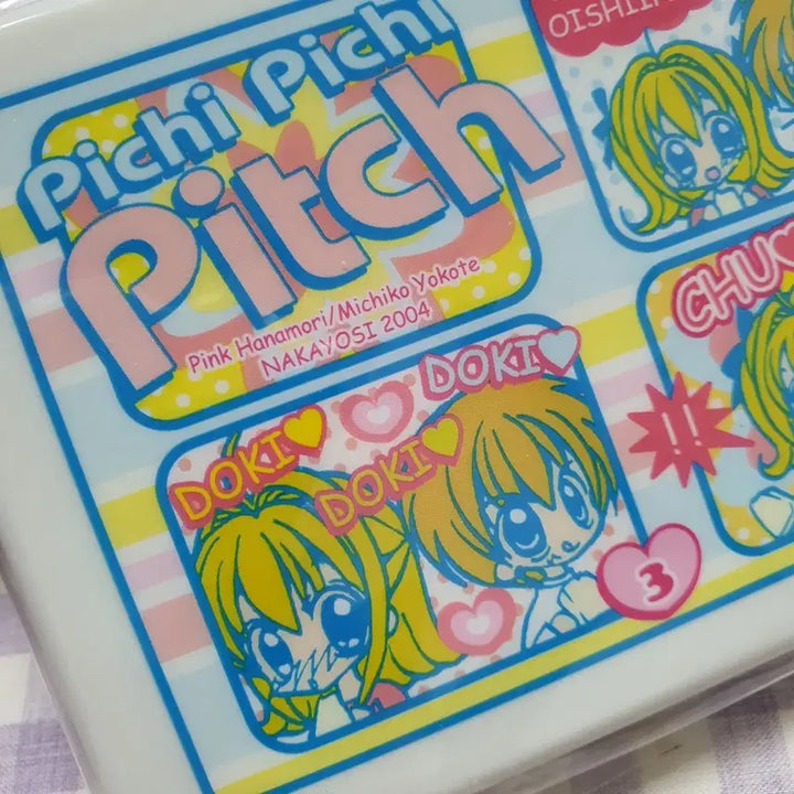 [BUNJANG] Peach Pit Pitchy Pitchy Fit Lunch Folding Box Storage Container Nakayoshi Appendix Heisei Retro Stationery / (미개봉) 피치피치핏치 런치 폴딩 박스 수납 보관함 나카요시 부록 헤이세이 고전 문구