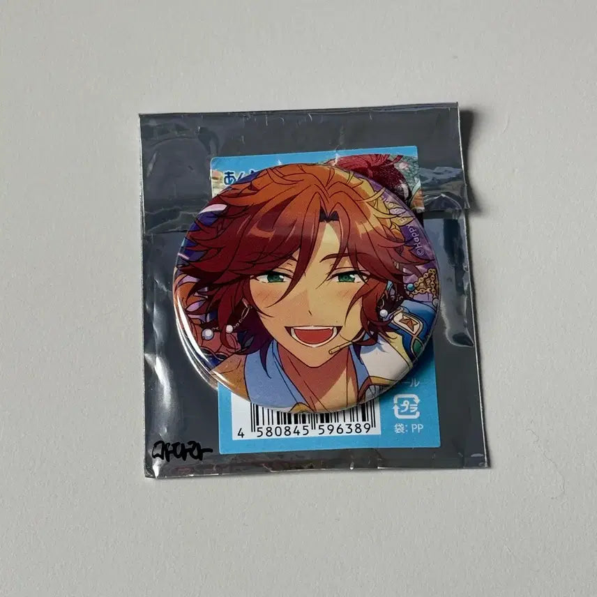 [BUNJANG] Ensemble Stars! Ibara Miku Hakose Crimson Camellia Can Badge / 앙스타 이베코레 마다라 하코 캔뱃지