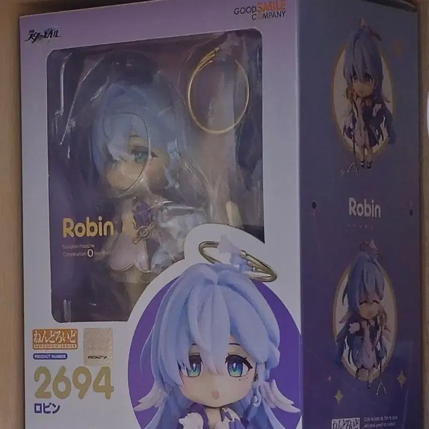 [BUNJANG] Good Smile Company Honkai: Star Rail Robin Nendoroid / 굿스마일 스타레일 로빈 넨도로이드