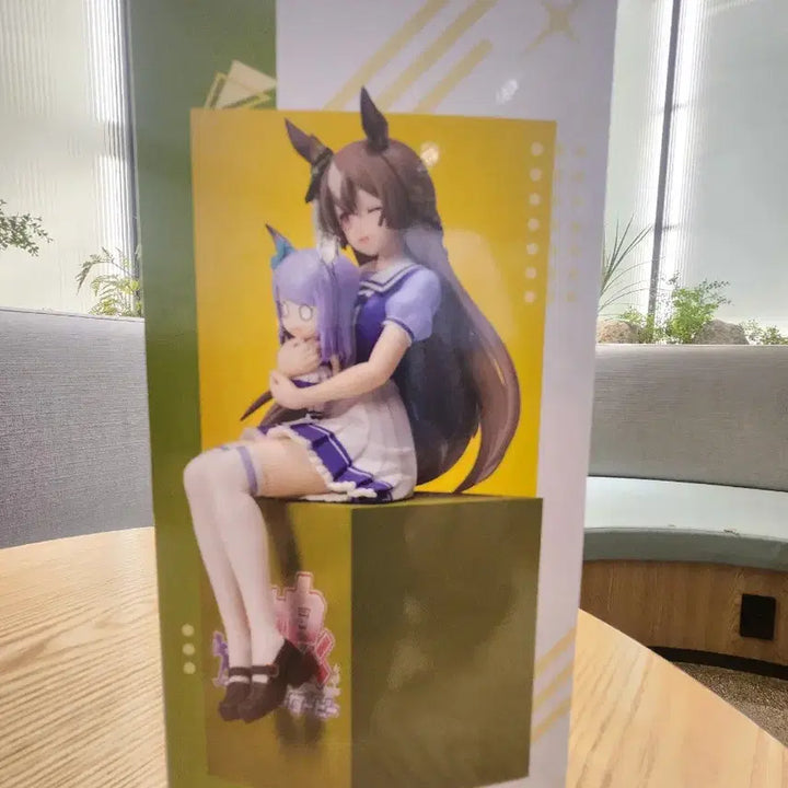 [BUNJANG] Sega Uma Musume: Pretty Derby Special Week Figure (Official, Sealed) / 정품미개봉)세가 우마무스메 사토노 다이아몬드 피규어