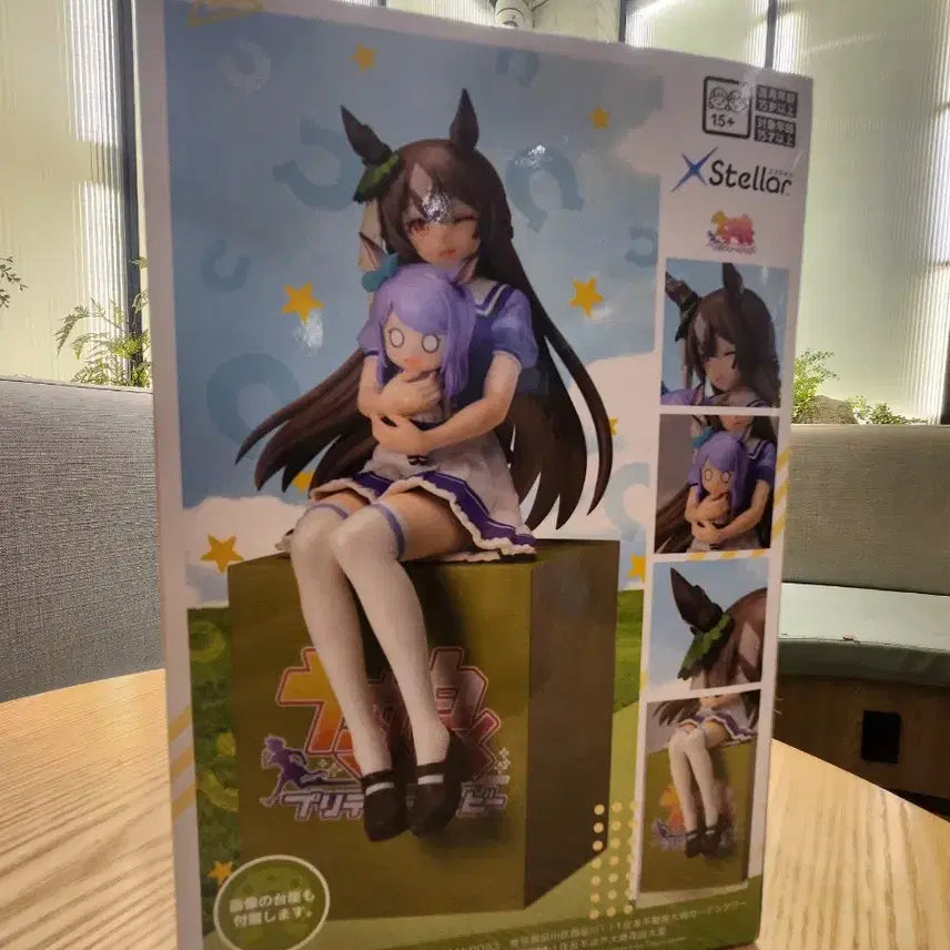 [BUNJANG] Sega Uma Musume: Pretty Derby Special Week Figure (Official, Sealed) / 정품미개봉)세가 우마무스메 사토노 다이아몬드 피규어