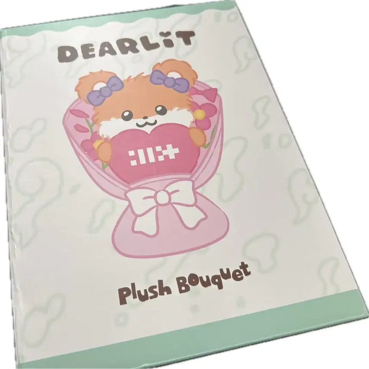[BUNJANG] ILLIT DEAR LIT Plush Bouquet Mocha / 아일릿 디어릿 플러시 부케 모카