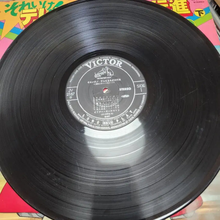 [BUNJANG] OST Victor TV Animation March Collection Vol. 2 LP / ost 빅터 TV 만화 대행진 하권 LP