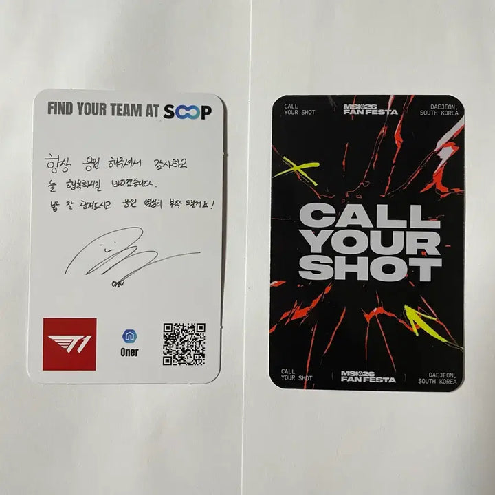 [BUNJANG] T1 Oner Oner Photocard Set / MSI 티원 T1 오너 Oner 포카