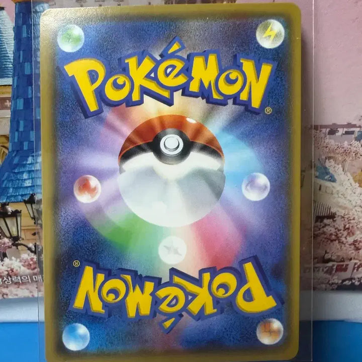 [BUNJANG] Pokemon Card Gorochu SSR Shiny A-Grade Japanese / 일판 포켓몬카드 고릴타 SSR 이로치 A-급