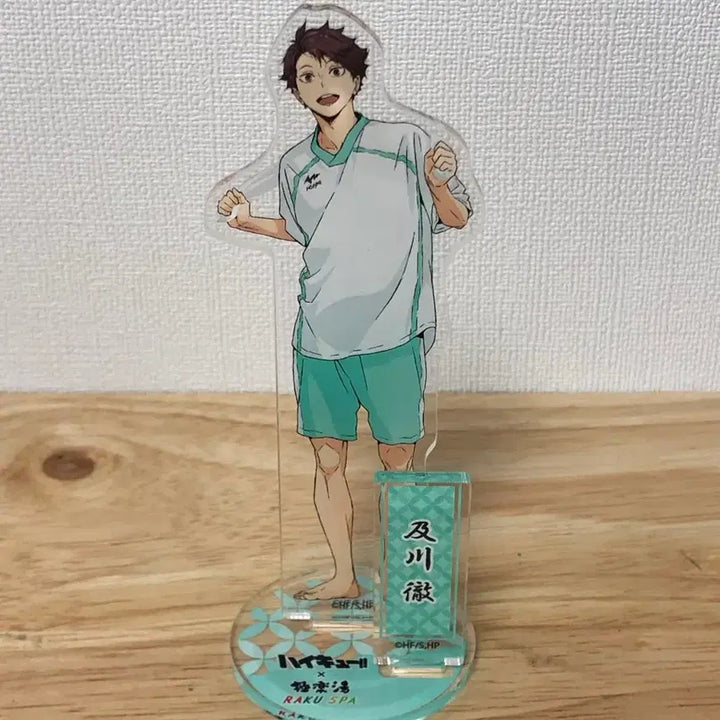 [BUNJANG] Haikyuu!! Oikawa Tooru Gakurakutan Rakuspa Acrylic Stand Diorama / 하이큐 오이카와 극락탕 라쿠스파 아크릴스탠드 디오라마