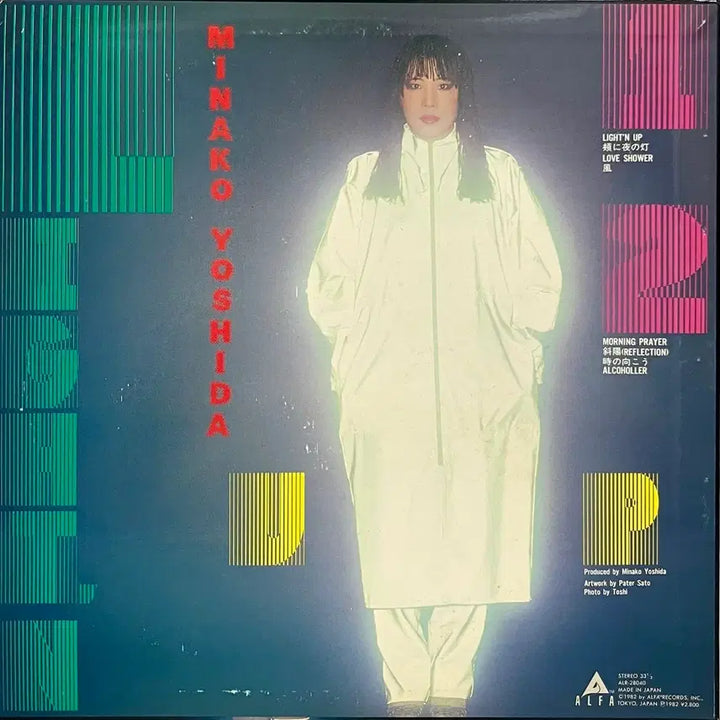 [BUNJANG] Minako Yoshida Light&