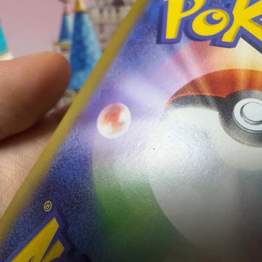 [BUNJANG] Japanese Pokemon Card Mega A-Class SR / 일판 포켓몬카드 메가아쿠스타 SR A-급