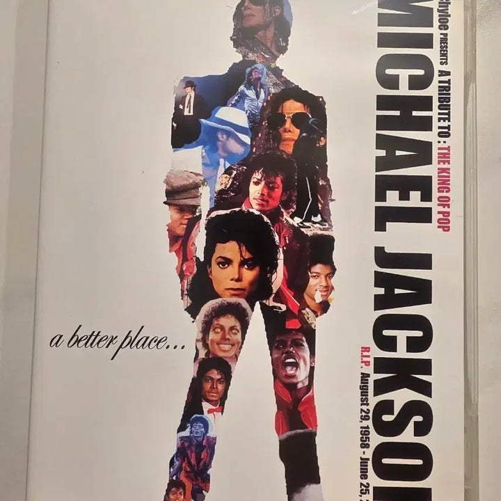 [BUNJANG] Michael Jackson King of Pop Commemorative DVD / 마이클 잭슨 킹 오브 팝 헌정 DVD Michael Jackson 마이클잭슨