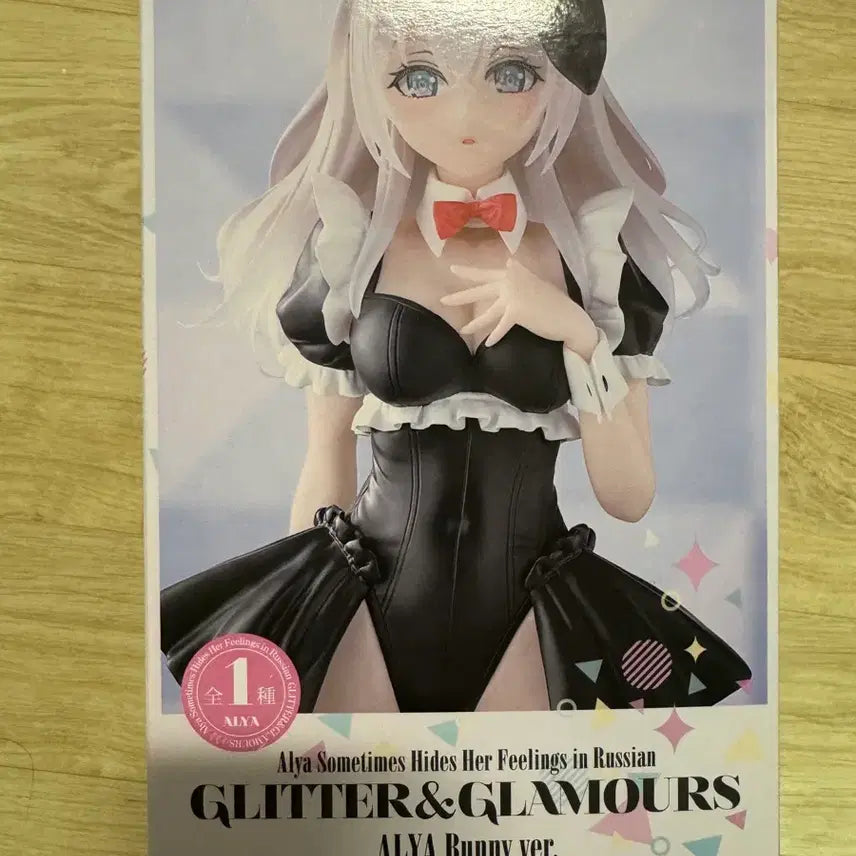 [BUNJANG] Bandai Namco GLITTER&amp;GLAMOURS Arya Bunny Figure / 반다이남코 GLITTER&amp;GLAMOURS 아랴 바니피규어