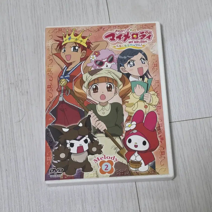 [BUNJANG] Sanrio Onegai My Melody Classic DVD / 산리오 고전 오네가이 마이멜로디 DVD