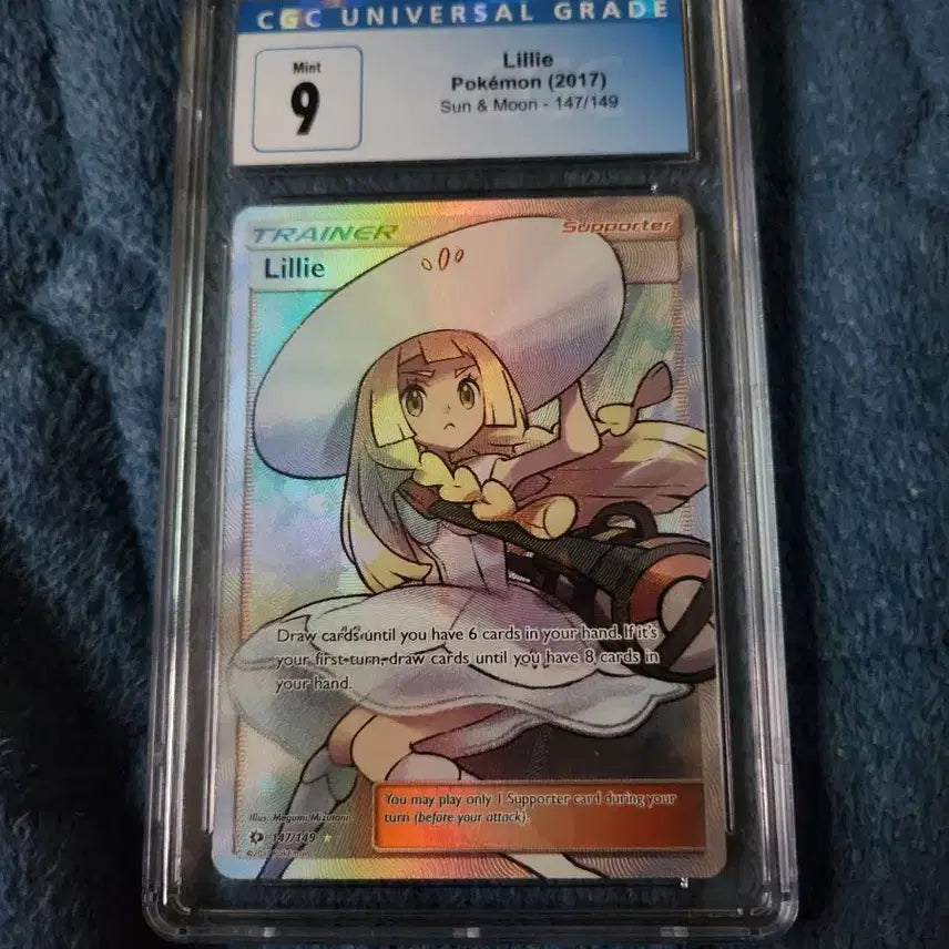 [BUNJANG] Pokemon Card Lillie 147/149 CGC 9 Mint / 포켓몬카드 릴리에 147/149 CGC 9 민트