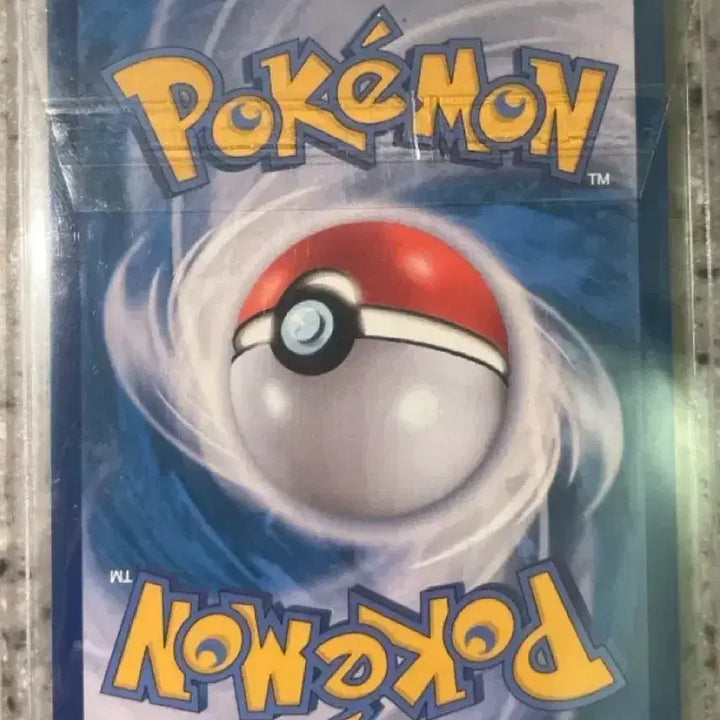 [BUNJANG] Mewtwo ex SAR / 뮤츠ex sar