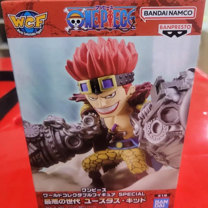 [BUNJANG] Banpresto One Piece World Collectable Eustass Kid Figure / 반프레스토 원피스 월드콜렉터블 피규어 유스타스 키드