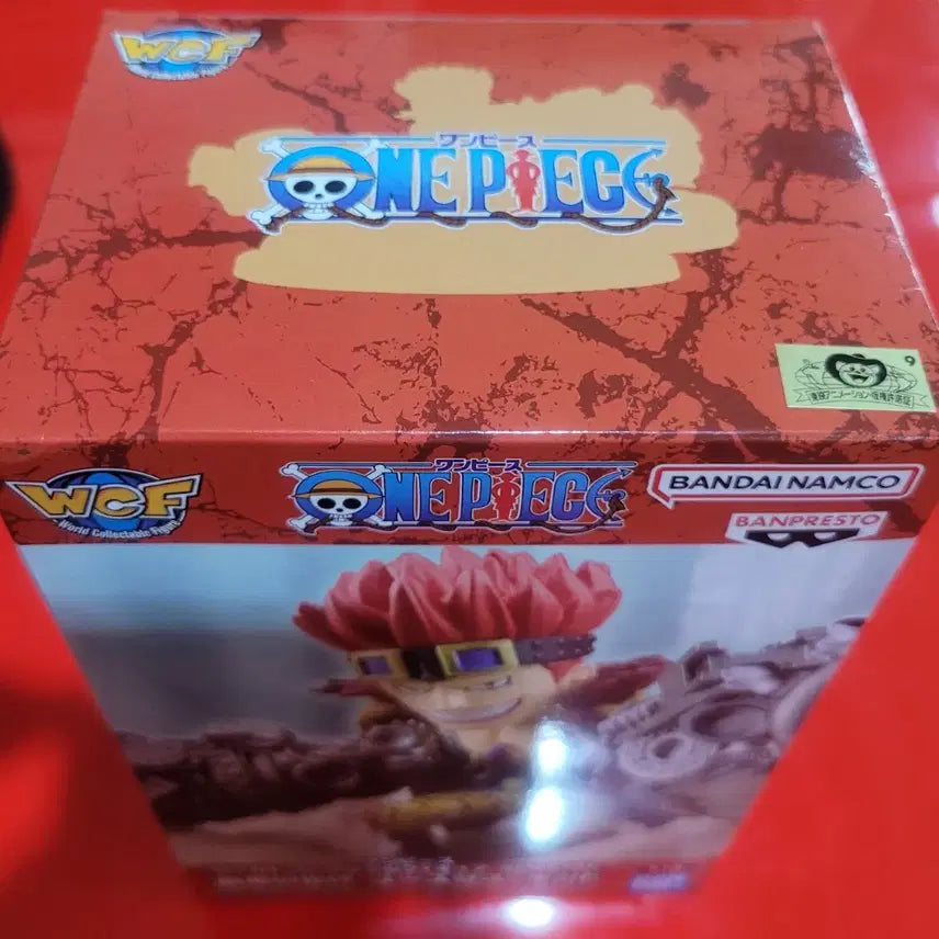 [BUNJANG] Banpresto One Piece World Collectable Eustass Kid Figure / 반프레스토 원피스 월드콜렉터블 피규어 유스타스 키드